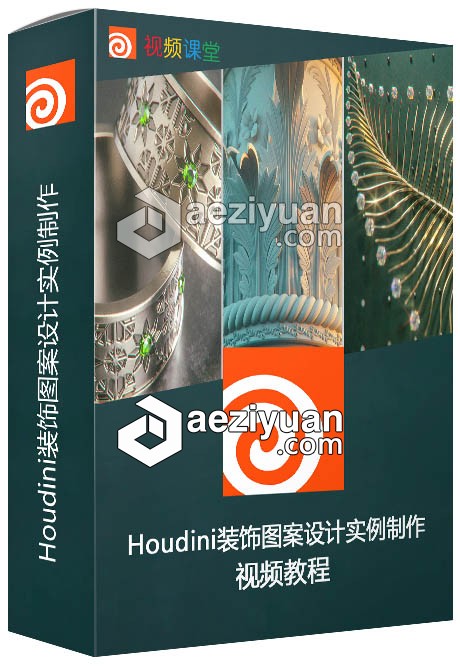 Houdini装饰图案设计实例制作视频教程houdini,装饰图案,实例,视频教程 - AE资源网 www.aeziyuan.com