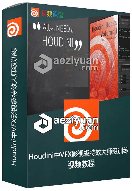 Houdini中VFX影视级特效大师级训练视频教程第一季houdini,影视,特效,大师,训练 - AE资源网 www.aeziyuan.com