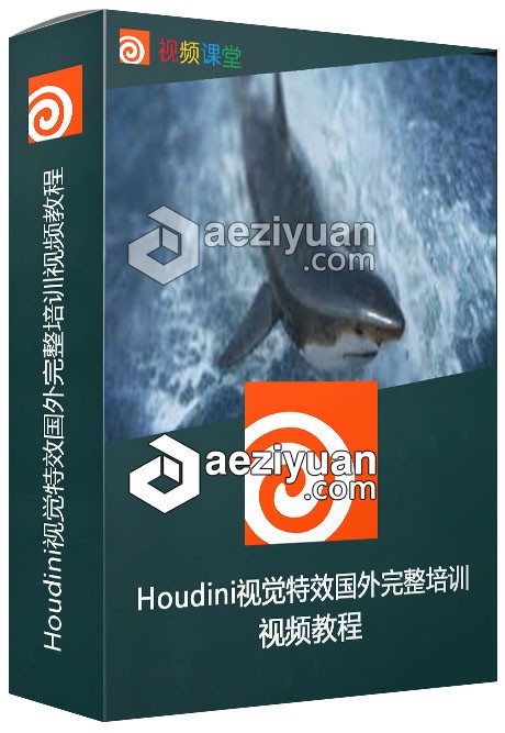 Houdini视觉特效国外完整培训视频教程houdini,视觉特效,国外,完整,视频教程 - AE资源网 www.aeziyuan.com