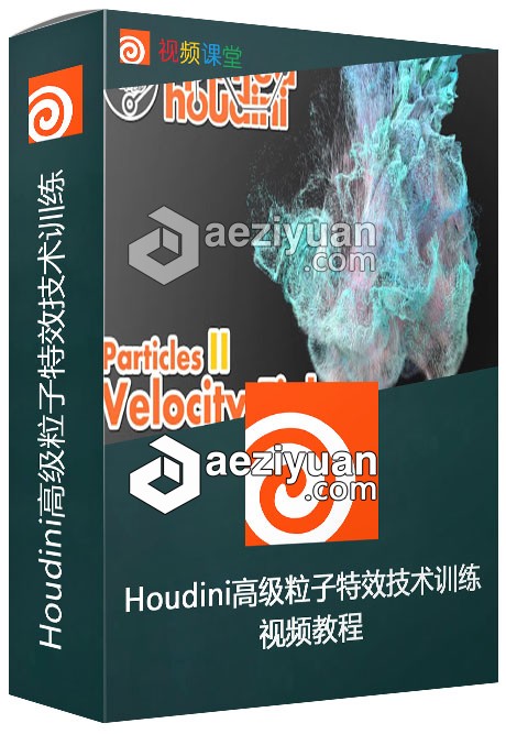 Houdini高级粒子特效技术训练视频教程houdini,高级,粒子特效,特效,技术训练 - AE资源网 www.aeziyuan.com