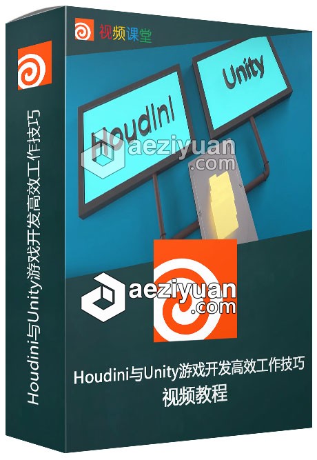 Houdini与Unity游戏开发高效工作技巧视频教程houdini,游戏开发,高效工作,技巧,视频教程 - AE资源网 www.aeziyuan.com