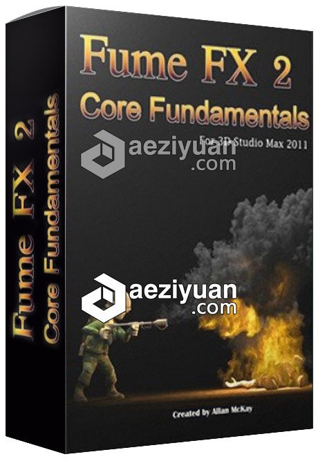 FumeFX2流体动力核心技术视频教程流体动力,核心技术,视频教程 - AE资源网 www.aeziyuan.com