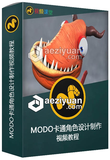 MODO卡通角色设计制作视频教程卡通,视频教程 - AE资源网 www.aeziyuan.com