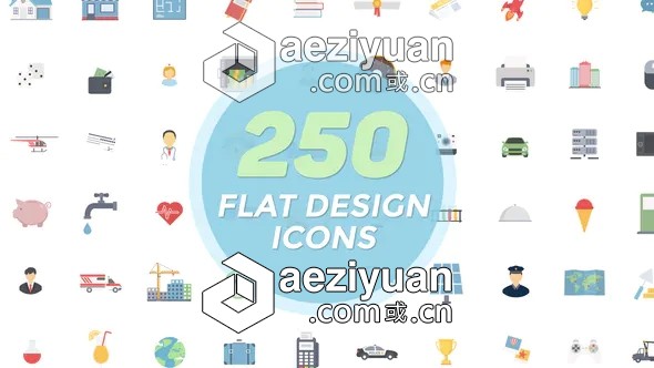 250个扁平化二维卡通图标动画AE模板 Videohive Flat Icons可以采用IP方法调用,一台机器挂掉,CURLOPT_URL,CURLOPT_HEADER,CURLOPT_POST - AE资源网 www.aeziyuan.com