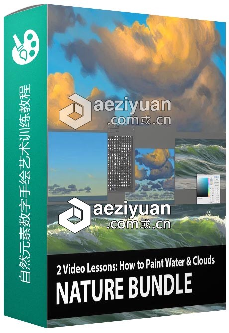 自然元素数字手绘艺术训练视频教程自然元素,数字,手绘艺术,训练,视频教程 - AE资源网 www.aeziyuan.com