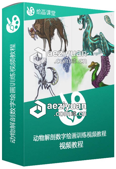 动物解剖数字绘画训练视频教程Premium Mastering Animal Anatomy动物解剖,数字绘画,训练,animal,anatomy - AE资源网 www.aeziyuan.com