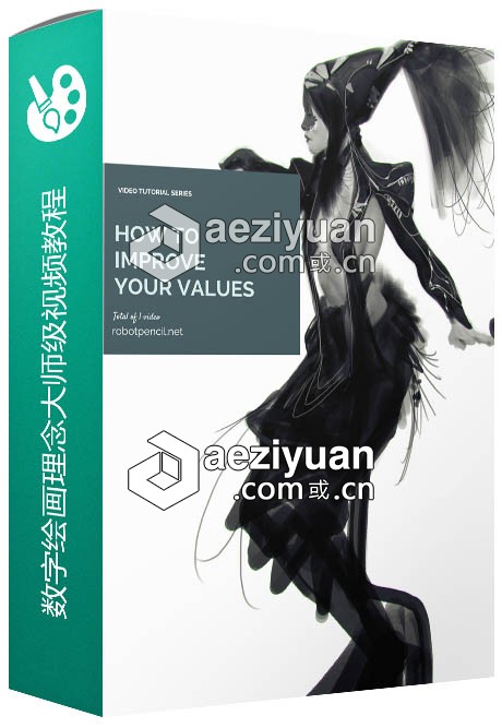 数字绘画理念大师级训练视频教程Gumroad How to Improve your Values可以采用IP方法调用,一台机器挂掉,CURLOPT_URL,CURLOPT_HEADER,CURLOPT_POST - AE资源网 www.aeziyuan.com