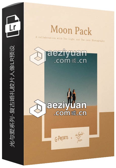 G-Preset光与爱系列-复古婚礼胶片人像LR预设 The Moon Pack可以采用IP方法调用,一台机器挂掉,CURLOPT_URL,CURLOPT_HEADER,CURLOPT_POST - AE资源网 www.aeziyuan.com