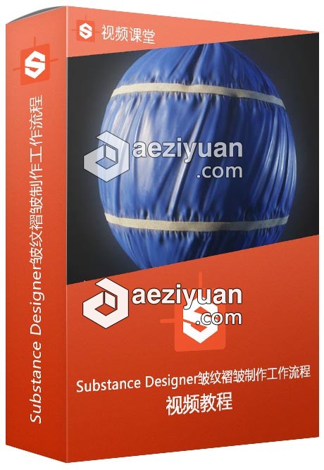 Substance Designer皱纹褶皱制作工作流程视频教程可以采用IP方法调用,一台机器挂掉,CURLOPT_URL,CURLOPT_HEADER,CURLOPT_POST - AE资源网 www.aeziyuan.com