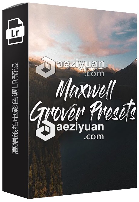 高端旅拍电影色调LR预设/手机LR滤镜 Maxwell Grover Vibes Preset Pack高端,色调,预设,手机,滤镜 - AE资源网 www.aeziyuan.com