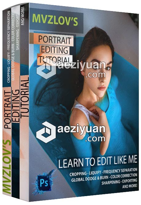 PS人像美化编辑预设技术详细视频教程 - AE资源网 www.aeziyuan.com