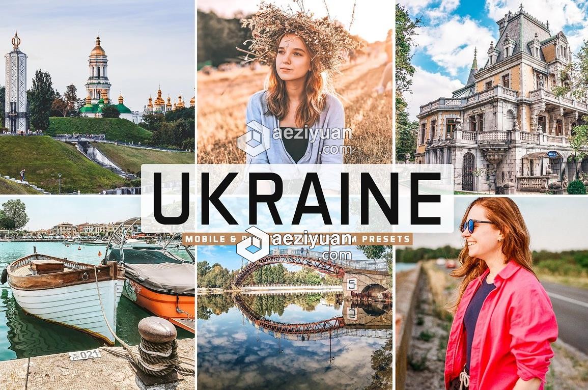 乌克兰旅拍风光人像LR预设/APP预设  Ukraine Pro Lightroom Presets - AE资源网 www.aeziyuan.com