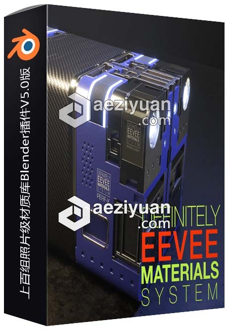 Definitely Eevee Materials System上百组照片级材质库Blender插件V5.0版 - AE资源网 www.aeziyuan.com