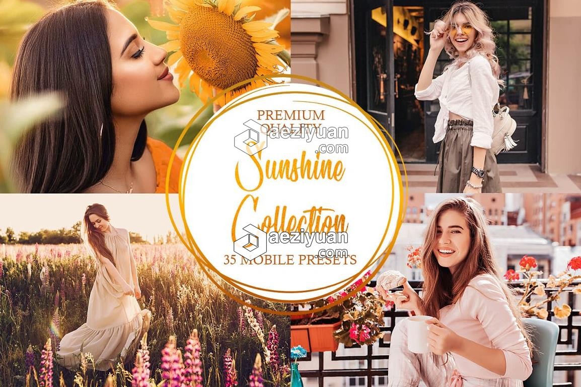 旅拍人像通透阳光系列LR预设/APP调色滤镜 Sunshine Collection Mobile Presets - AE资源网 www.aeziyuan.com