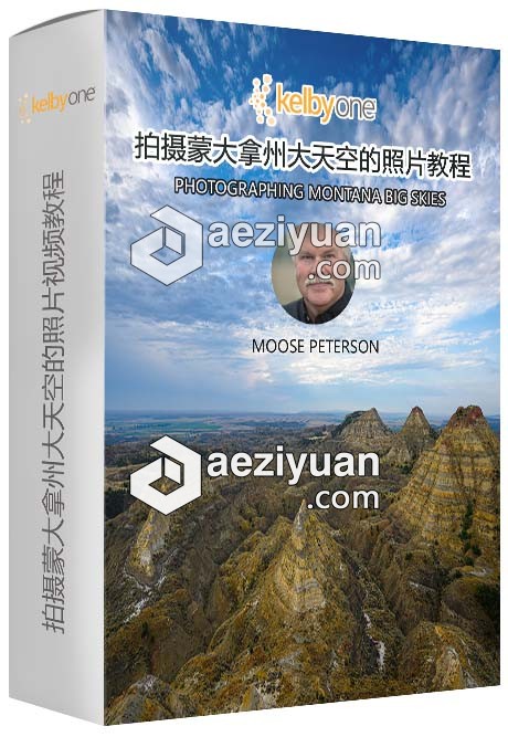 摄影师Moose Peterson拍摄蒙大拿州大天空的照片视频教程中文字幕摄影师,moose,peterson,拍摄,蒙大拿州 - AE资源网 www.aeziyuan.com