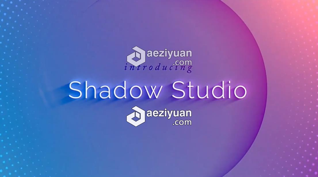 真实阴影特效中文汉化版AE插件 Shadow Studio v1 Win/Mac 附使用教程真实,阴影,特效,中文,AE插件 - AE资源网 www.aeziyuan.com