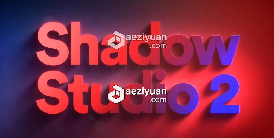 真实阴影拖尾投影中文汉化AE插件 Shadow Studio V2 Win破解版 附使用教程真实,阴影,拖尾,投影,中文 - AE资源网 www.aeziyuan.com