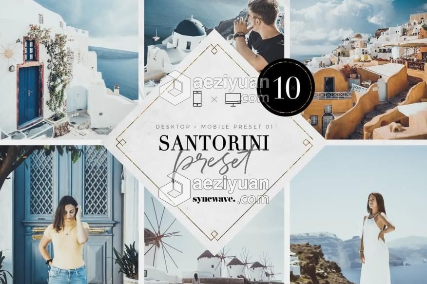 圣托里尼旅拍人像Lightroom预设/移动APP预设 Santorini Lightroom Presets Bundle圣托里尼,人像,lightroom,预设,移动 - AE资源网 www.aeziyuan.com