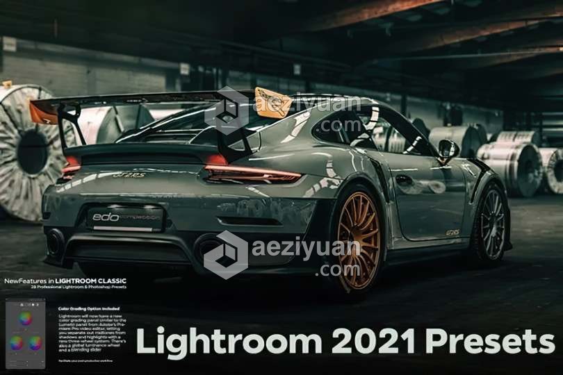 Lightroom 2021新功能LR预设 Lightroom 2021 New Features Presetslightroom,2021,功能,预设,feature - AE资源网 www.aeziyuan.com