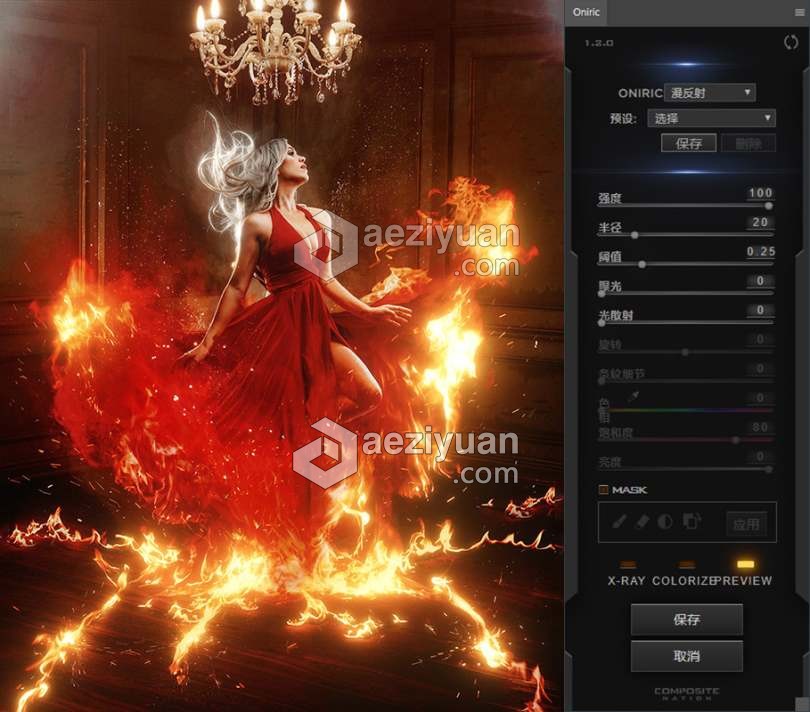 PS无损光效光晕生成扩展面板 Oniric Glow Generator 1.2.0 汉化版 支持PS2021 附视频教程无损,光效,光晕,生成,扩展 - AE资源网 www.aeziyuan.com