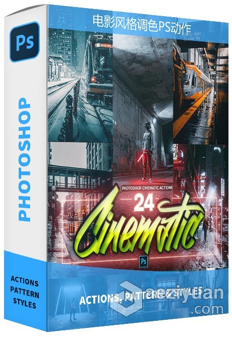 电影风格调色PS动作 24 Cinematic PRO Photoshop Actions电影,风格,动作,photoshop,actions - AE资源网 www.aeziyuan.com