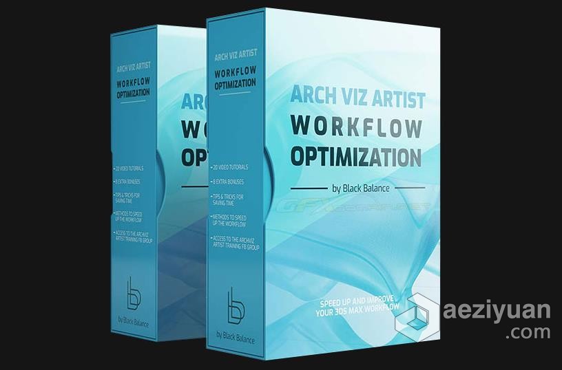 3dsmax高效优化工作流程技能训练视频教程 ArchViz Artist – Optimize your workflow3dsmax,高效,工作流程,技能,训练 - AE资源网 www.aeziyuan.com