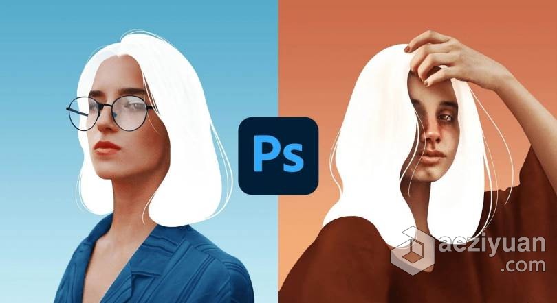 PS人像替换白色头发效果视频教程 White Hair Portrait Effect (Adobe Photoshop) - AE资源网 www.aeziyuan.com