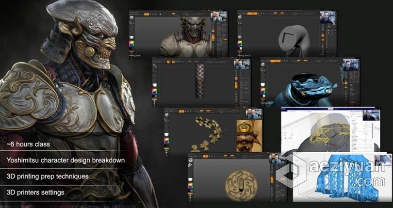 ZBrush死灵战士硬表面建模雕刻3D打印制作视频教程 Statues/Collectibles and 3D Printing Class - AE资源网 www.aeziyuan.com