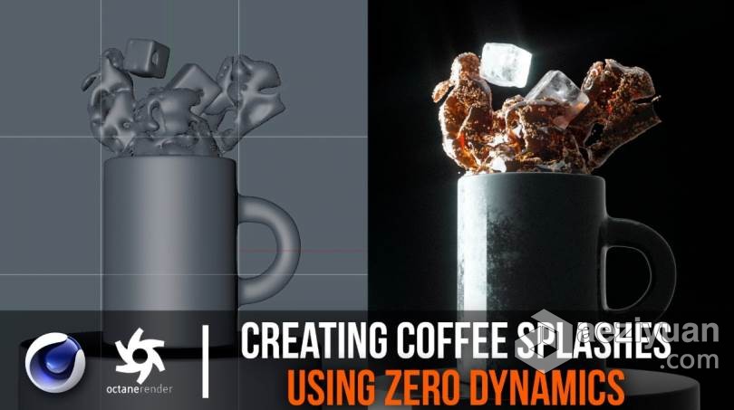 C4D冰咖啡飞溅效果场景视频教程 Creating Coffee Splashes Using Zero Dynamics冰咖啡,效果,场景,creating,coffee - AE资源网 www.aeziyuan.com