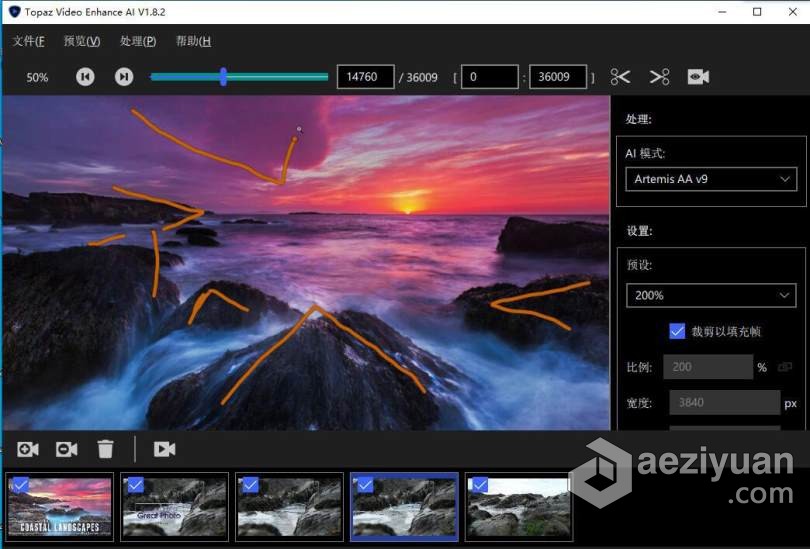 Topaz Video Enhance AI 1.8.2汉化版|人工智能视频8K放大软件中文版video,enhance,汉化,人工智能,智能视频 - AE资源网 www.aeziyuan.com