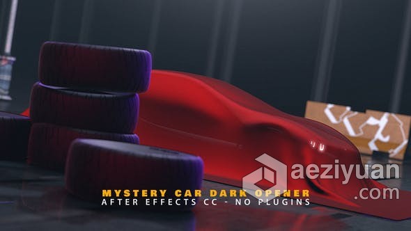 绸布遮盖神秘感3D汽车动画揭示品牌标志LOGO片头 AE模板 AE工程文件 Mystery Car Dark Opener绸布,遮盖,神秘感,汽车,动画 - AE资源网 www.aeziyuan.com