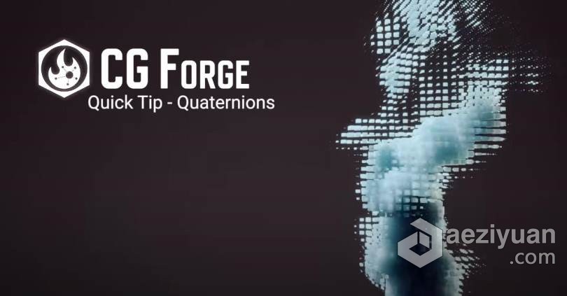 Houdini循环矩阵技术训练视频教程 CGForge – Quaternions &amp; Matriceshoudini,循环矩阵,技术训练,视频教程 - AE资源网 www.aeziyuan.com