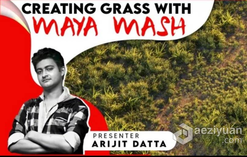 Maya中Mash逼真草坪实例制作训练视频教程 Maya Mash Creating Realistic Grass Like a Pro逼真,草坪,实例,制作,训练 - AE资源网 www.aeziyuan.com