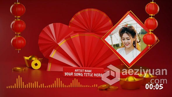 中国新年春节音乐播放可视化音频视觉封面视频动画制作 AE模板 AE工程文件 Chinese Music and Podcast Visual中国新年,春节,音乐播放,播放,可视化 - AE资源网 www.aeziyuan.com