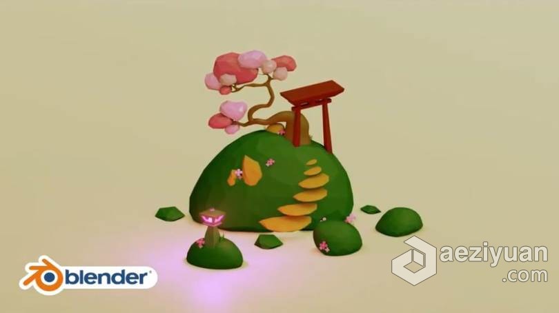 Blender卡通日本小岛低聚场景实例制作视频教程 Create A Low-Poly Japanese Scene In Blenderblender,卡通,日本,小岛,低聚 - AE资源网 www.aeziyuan.com