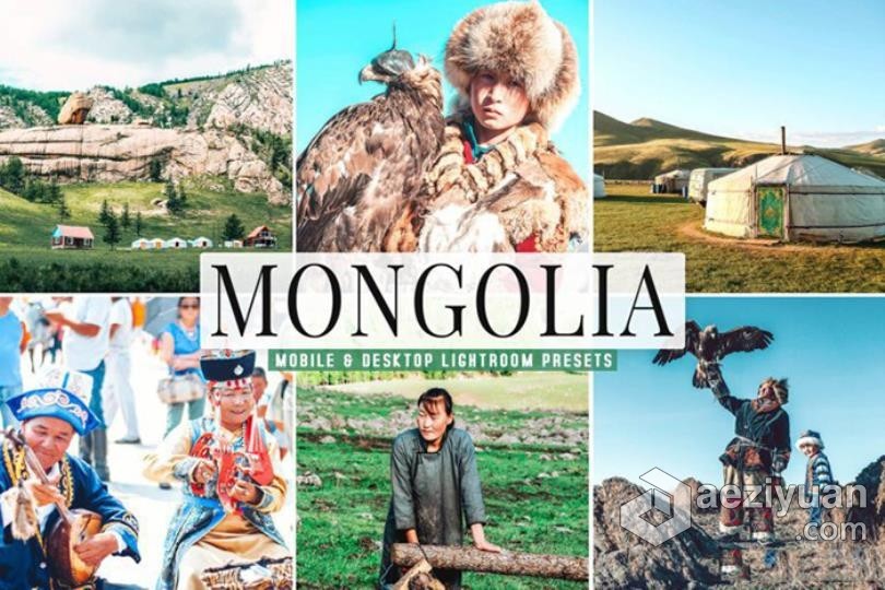 蒙古旅拍风光人文Lightroom预设/手机APP照片滤镜 Mongolia Lightroom Presets蒙古,旅拍,风光,人文,lightroom - AE资源网 www.aeziyuan.com