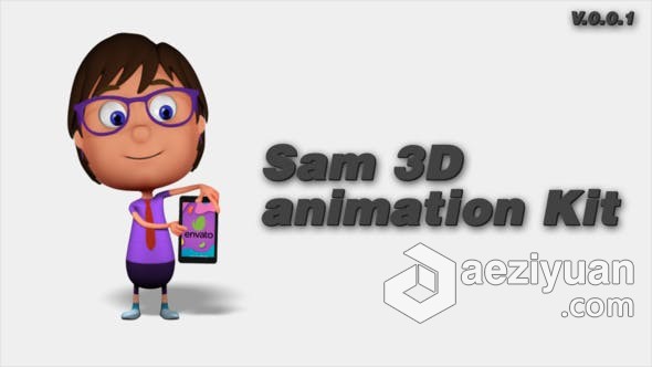 卡通三维人物山姆动画组合 AE模板 AE工程文件 Sam 3D animation Kit卡通,三维人,人物,山姆,动画 - AE资源网 www.aeziyuan.com