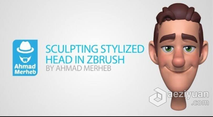 ZBrush人物头像精细雕刻建模实例制作视频教程 Stylized Head Sculpting Tutorial in Zbrush人物,头像,精细,雕刻,建模 - AE资源网 www.aeziyuan.com