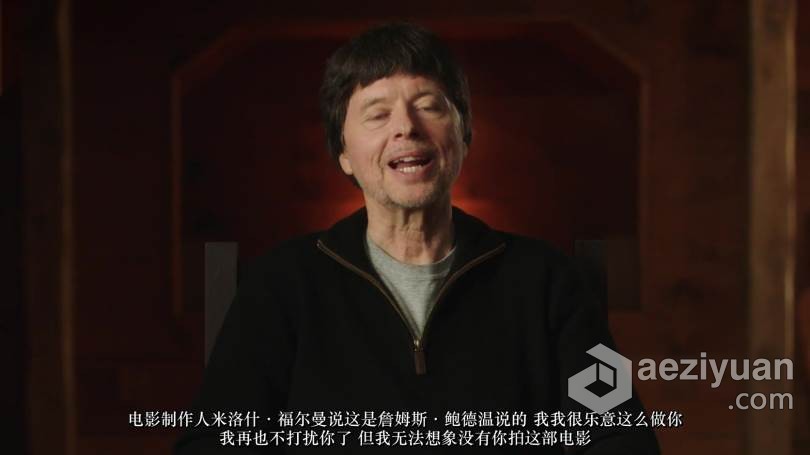 MasterClass-肯·伯恩斯(Ken Burns)教授纪录片电影摄制教程-中文字幕 Ken Burns - MasterClass - Documenta - AE资源网 www.aeziyuan.com