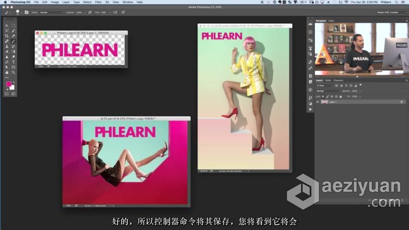 PHLearn-杂志级人像修饰教程3套全集 Photoshop 101-301 -中文字幕杂志,人像,修饰,教程,全集 - AE资源网 www.aeziyuan.com