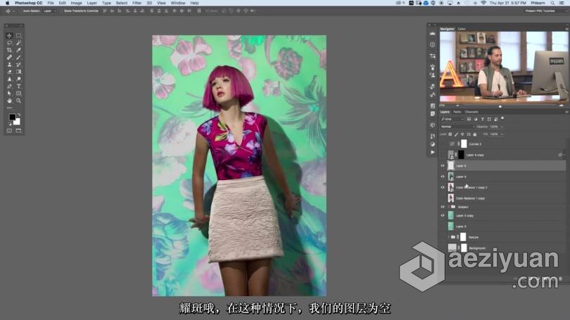 PHLearn-杂志级人像修饰教程3套全集 Photoshop 101-301 -中文字幕杂志,人像,修饰,教程,全集 - AE资源网 www.aeziyuan.com