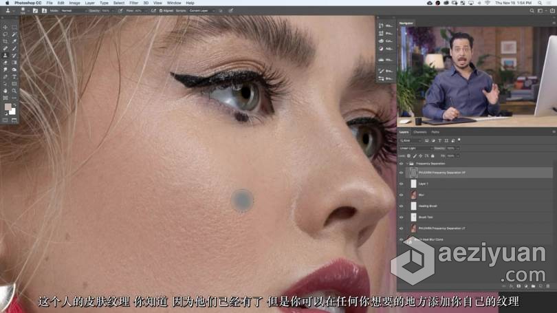 Phlearn Pro-专业人像精修频率分离技法皮肤修饰附带RAW素材-中文字幕专业,人像,精修,频率,分离 - AE资源网 www.aeziyuan.com