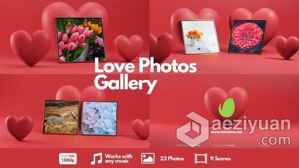 3D心形11个场景设计爱的相册视频 AE模板 AE工程文件 Love Photos Gallery心形,相册,视频,ae模板,工程 - AE资源网 www.aeziyuan.com