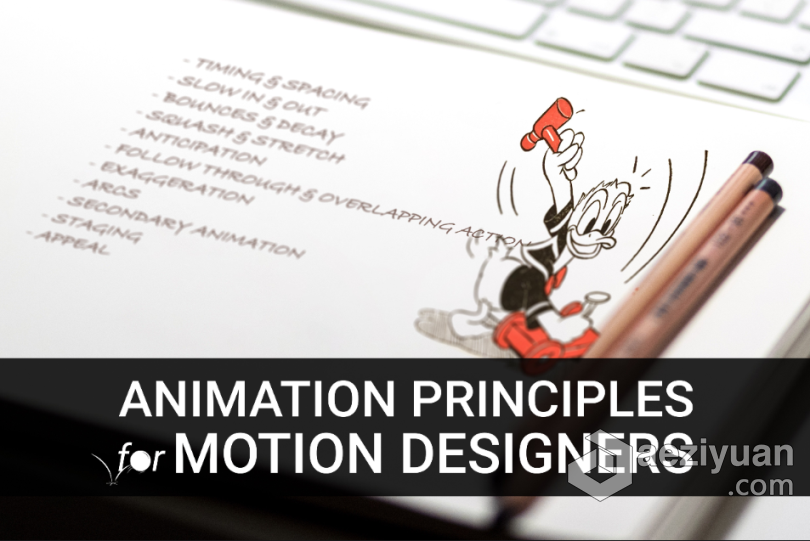 专业运动图形MG动画原理原则技术训练视频教程 Animation Principles for Motion Designers运动图形,动画原理,原则,技术训练,视频教程 - AE资源网 www.aeziyuan.com