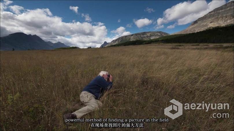 风光摄影师(Marc Muench)完整户外自然风光摄影教程-中英字幕 - AE资源网 www.aeziyuan.com