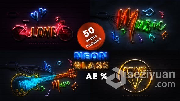 定制砖墙上霓虹灯多种效果LOGO图案视频 AE模板 AE工程文件 Neon Glass定制,墙上,霓虹灯,多种,效果 - AE资源网 www.aeziyuan.com