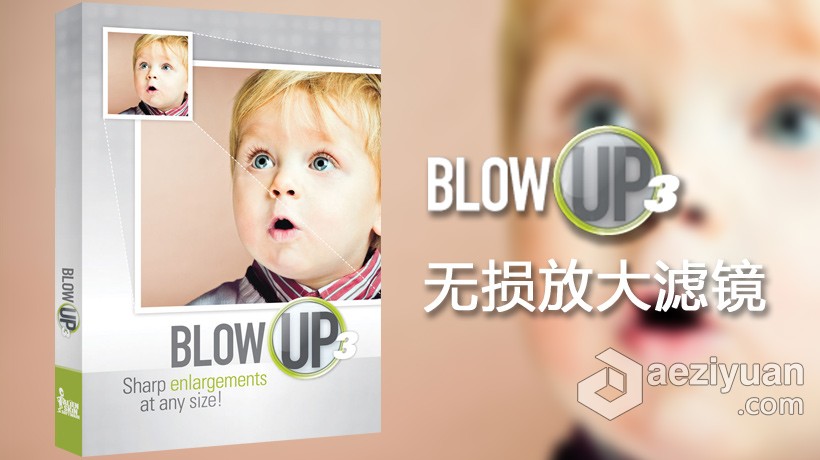 PS无损放大滤镜中文版 Exposure Software Blow Up 3.1.4.374 for mac汉化版 支持PS 2021无损,放大,中文版,exposure,software - AE资源网 www.aeziyuan.com