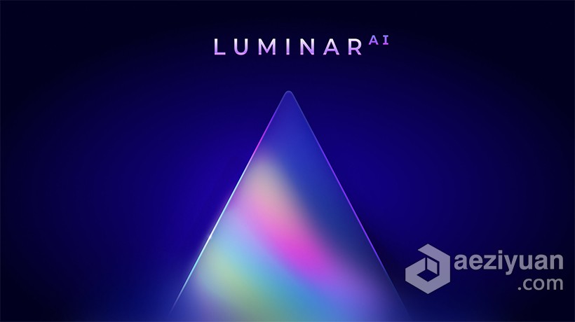 黑科技AI人工智能图像编辑处理软件 Luminar AI 1.0.0 (7189) 中文版 - AE资源网 www.aeziyuan.com