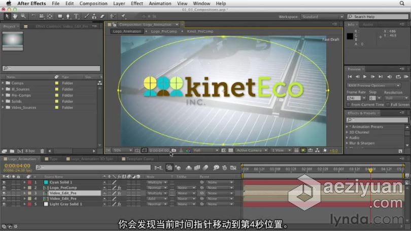 AE教程 After Effects CS6全面学习教程 中文字幕全面,学习,教程,after,effects - AE资源网 www.aeziyuan.com