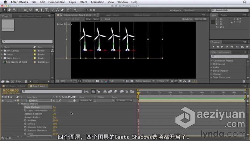 AE教程 After Effects CS6全面学习教程 中文字幕全面,学习,教程,after,effects - AE资源网 www.aeziyuan.com